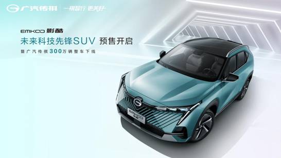 以用户为中心，赛力斯汽车持续推进高标准渠道建设