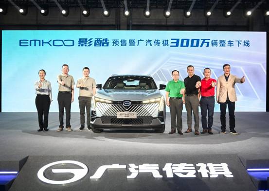 外观出众、产品硬核，IONIQ（艾尼氪）6备受市场期待
