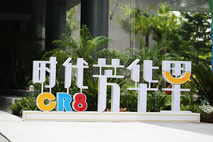 朗科新出发：入局车规级存储应用产品市场，携手中科院深圳先研院共建朗科研究院