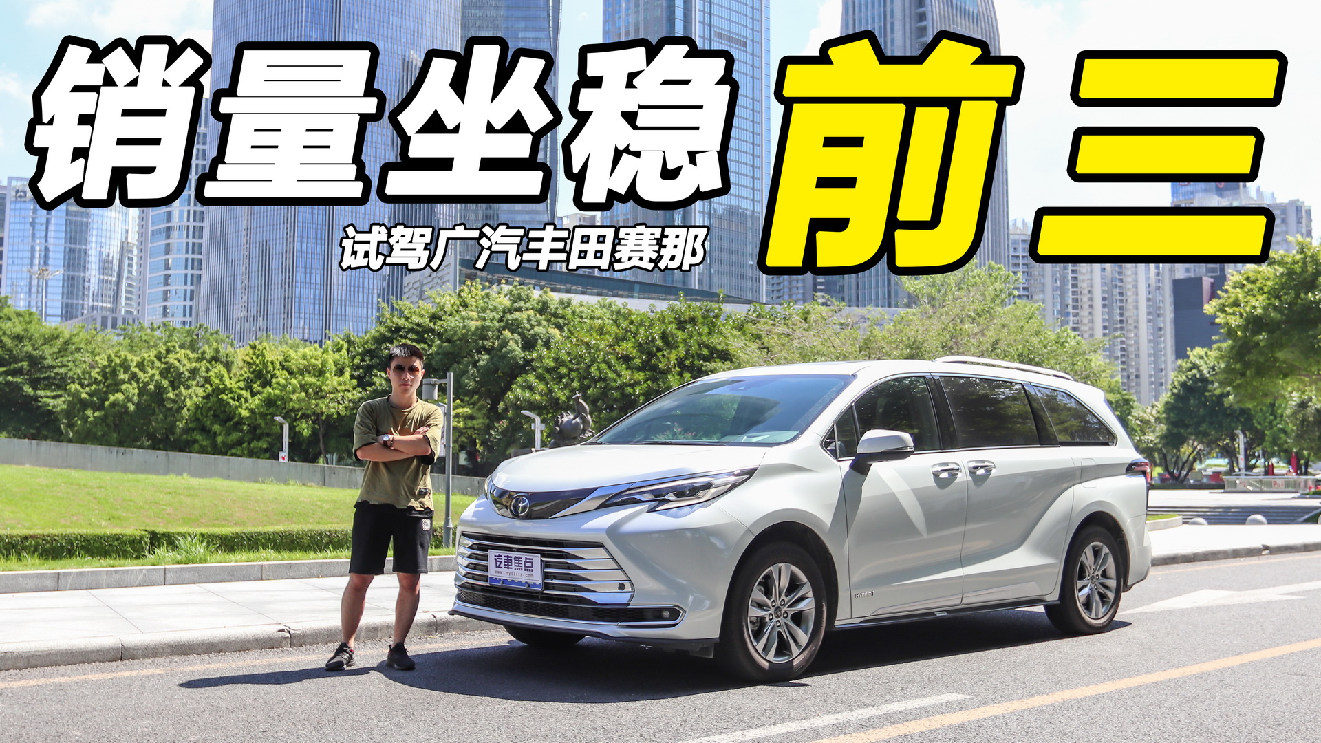 汽车街完成数千万美金B轮融资，华兴资本担任财务顾问