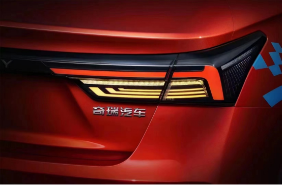 定位新一代高品质运动轿车 艾瑞泽5 GT预计9月8日上市