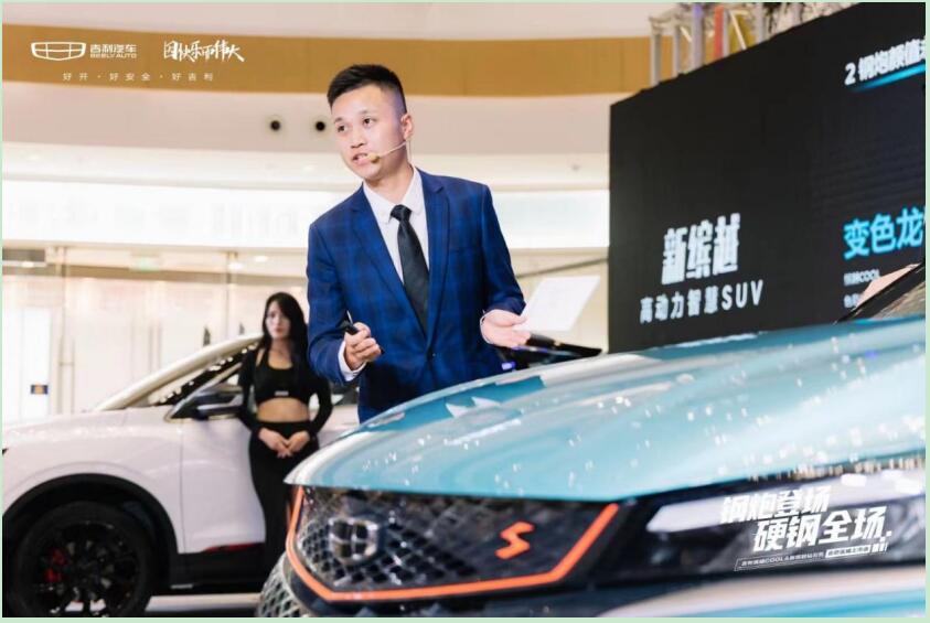狠角缤瑞COOL广州铭辰车主嘉年华圆满收官