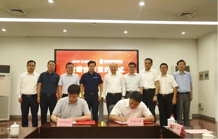 腾讯钟学丹：汽车产业将基于云端定义智能、体验和新商业模式