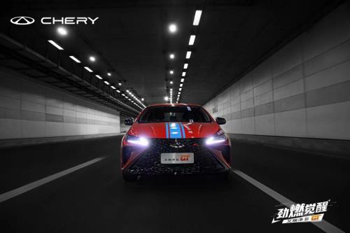 全球品质 万众点赞 艾瑞泽5 PLUS又获J.D. Power权威认可