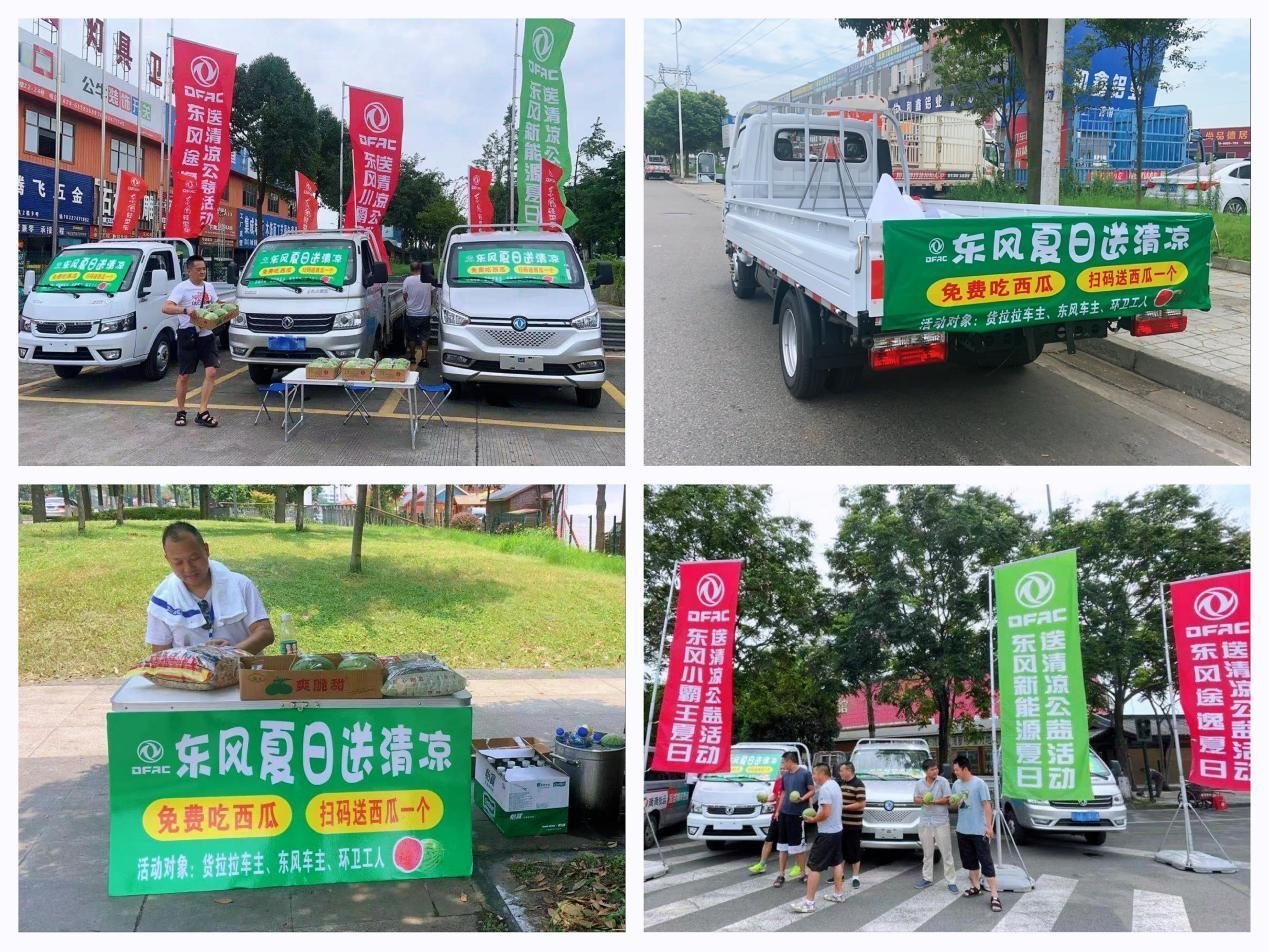 护航全球制造业顶级盛会，安凯尽展中国制造风采！