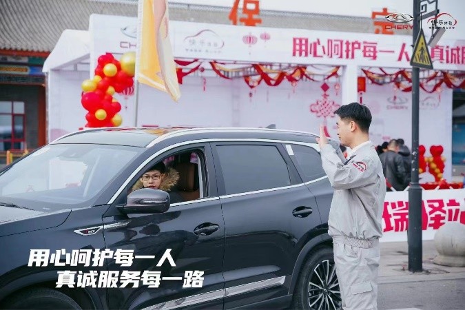 J.D. Power 2022年售后服务满意度出炉，奇瑞汽车位居第四