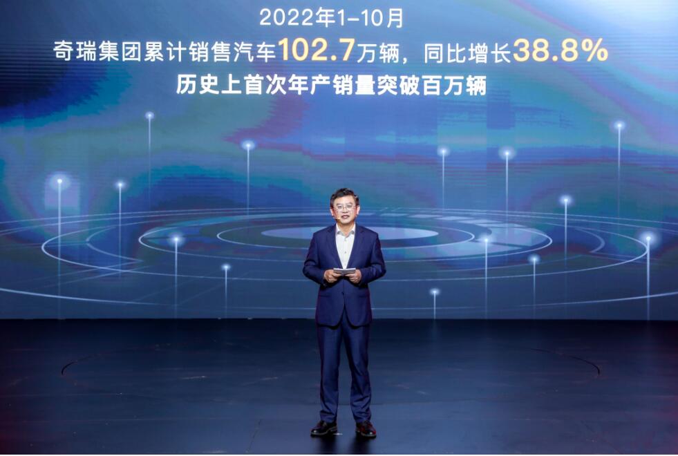 引领A级SUV价值新标杆，全新一代瑞虎7 PLUS 9.99万元起