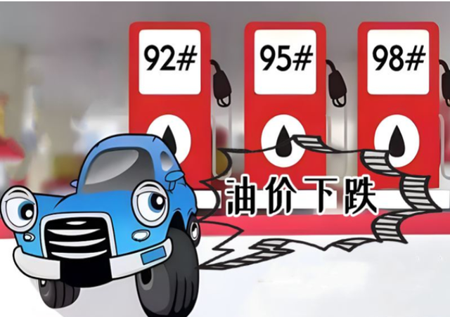 北京奔驰与宝钢股份正式签署合作备忘录 联手打造绿色钢铁供应链