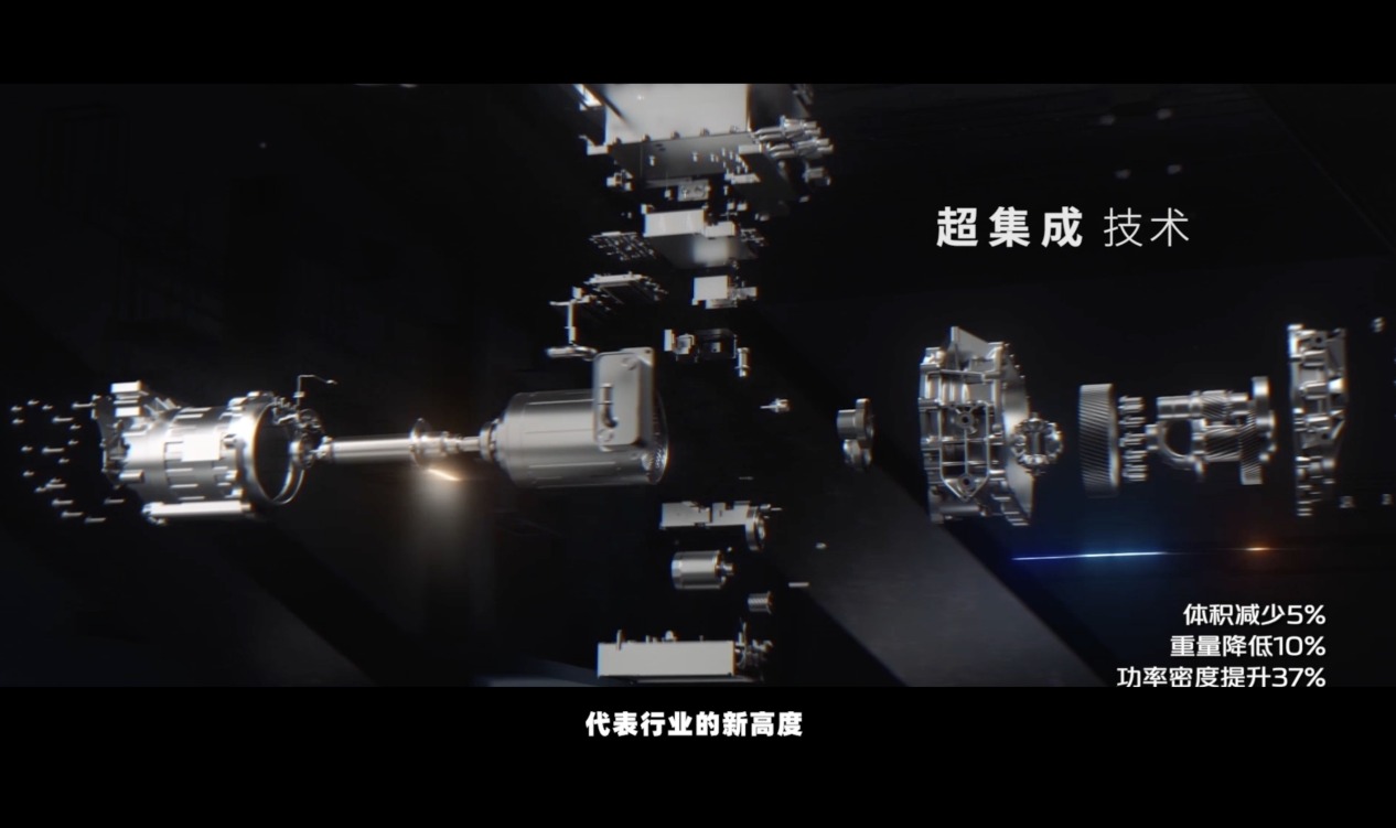 长安深蓝原力超集电驱，掀起新一轮自主“三电”技术内卷潮