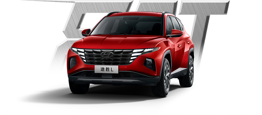 20万不到的8AT行不行？对比第五代途胜L和CR-V