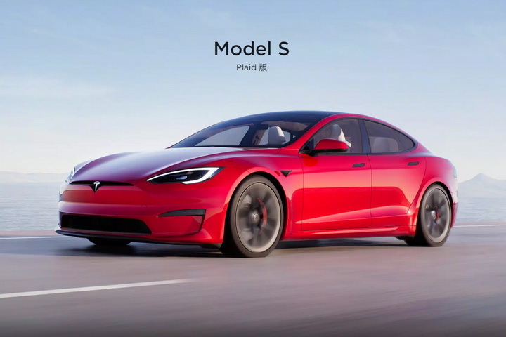 特斯拉Model X/S领衔，2023年第一周都有哪些重磅新车上市？