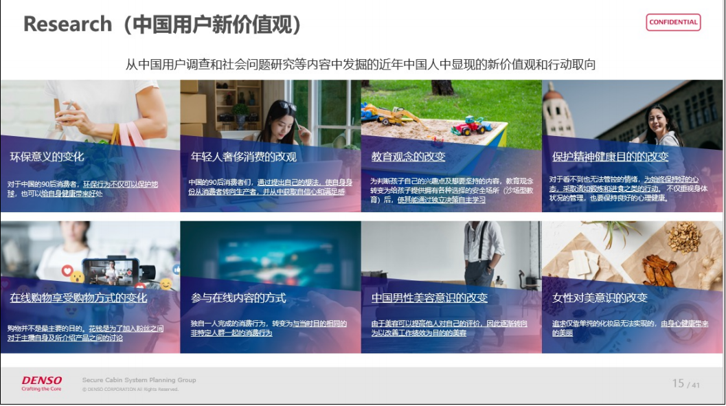 /upload/image/202302/20230206143036_821882.png