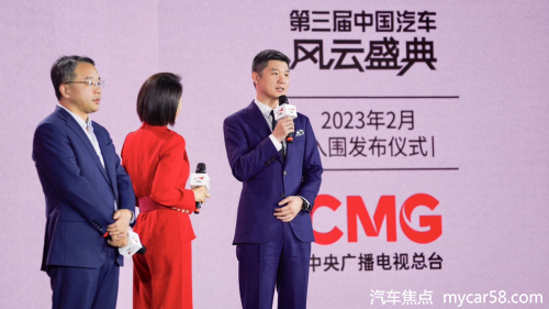 B+级智慧豪华轿车全新红旗H5入围第三届《中国汽车风云盛典》
