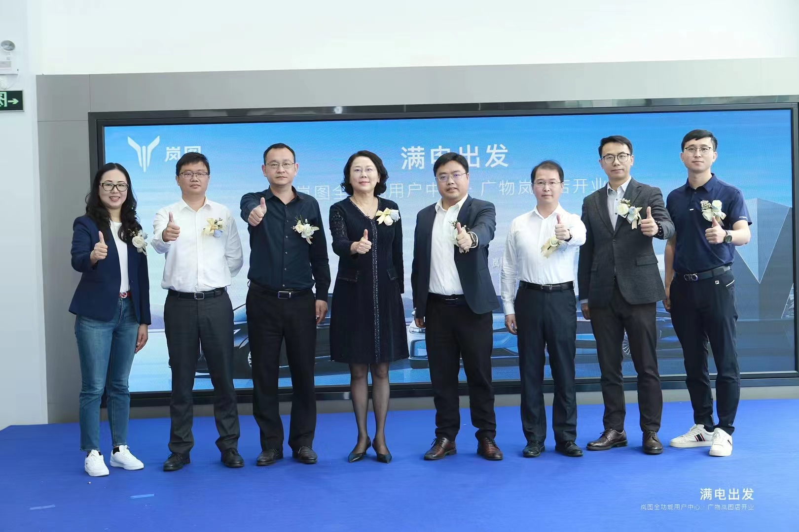 中国汽车技术风向标：2023汽车测评国际峰会成果发布