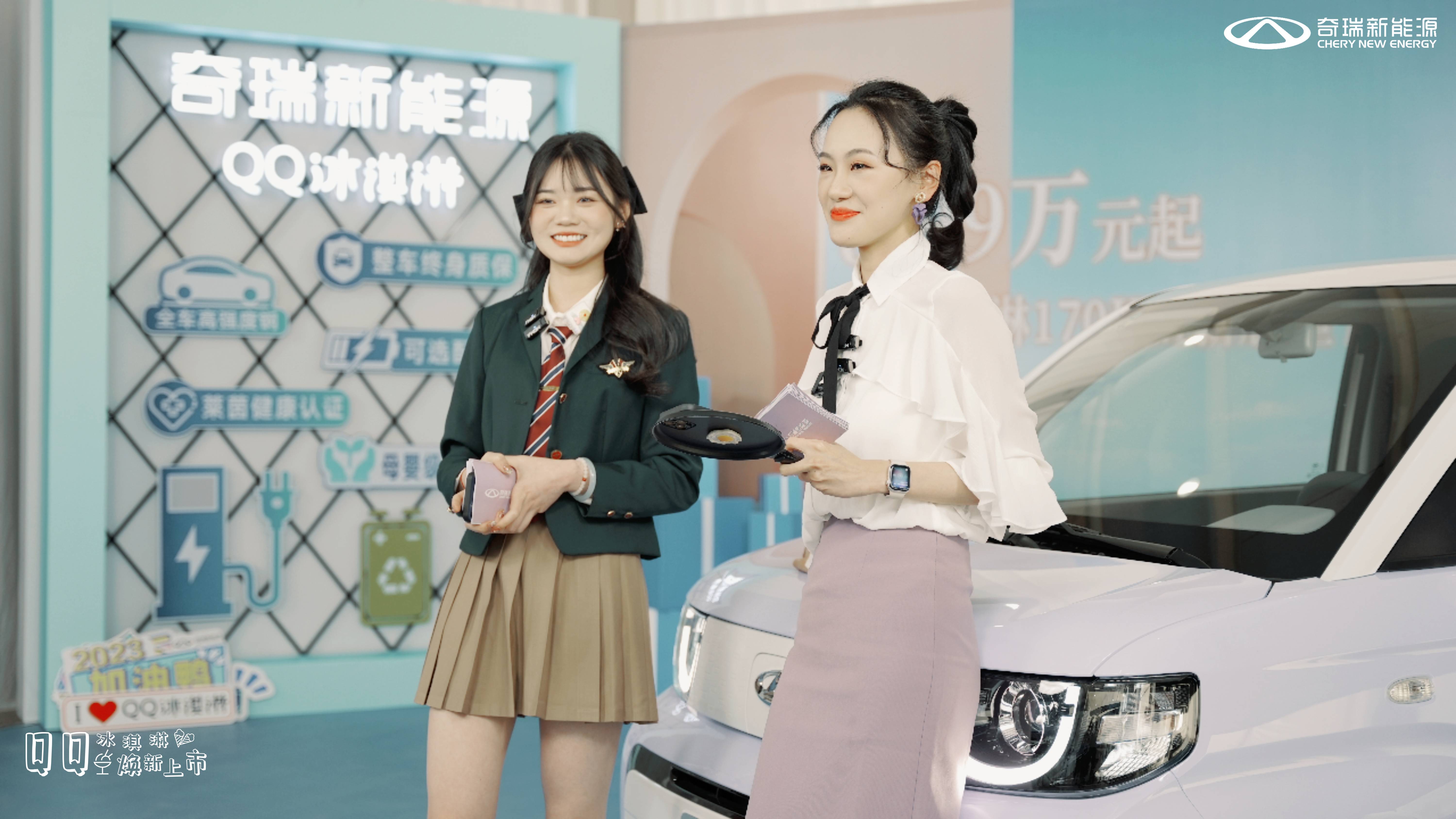这台SUV闭眼入！享瑞虎8 PLUS限时红包价再享综合优惠27000元！