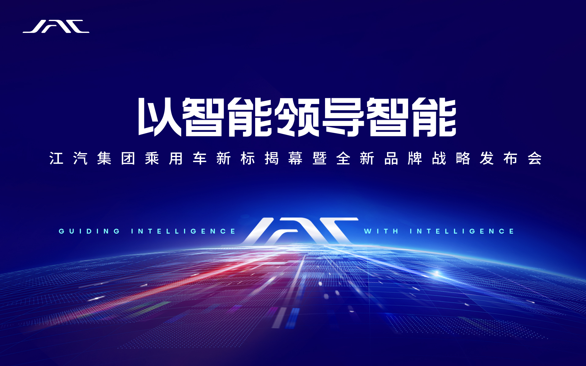 卷得漂亮！全新艾瑞泽5 GT确实是人间值得