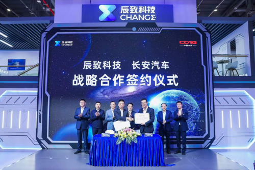 全品牌发力智能新能源赛道！长城汽车超15款新能源车型登陆2023上海车展