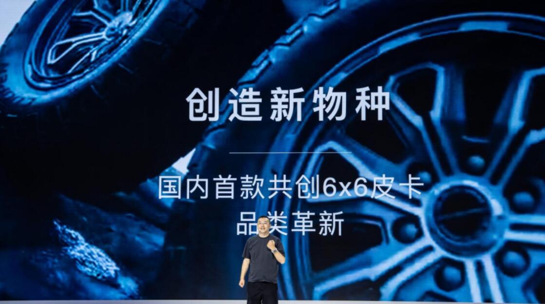 2023款乘用炮12.68万元起正式上市 长城炮最强皮卡阵容惊艳上海车展