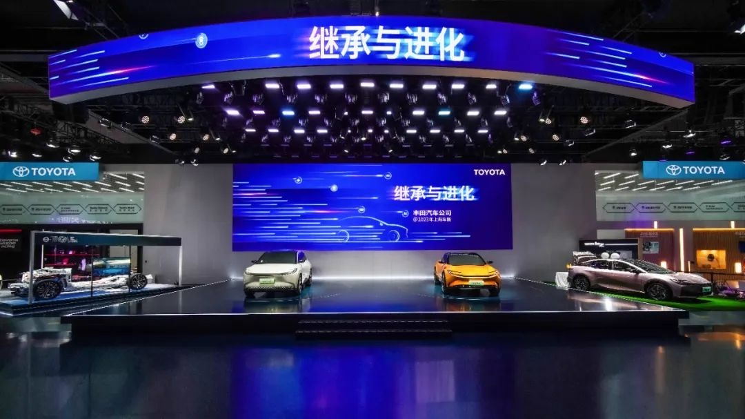 bZ系列加速进化，丰田“宝藏”家族大有可为 | 上海车展