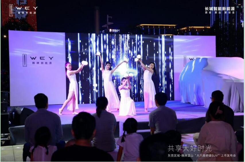 2023款乘用炮增配不加价焕新上市 用户运营体系进阶助力皮卡文化发展