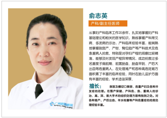 广州南粤医院是公立吗？广州南粤医院可信吗？百姓公认诚信示范医院