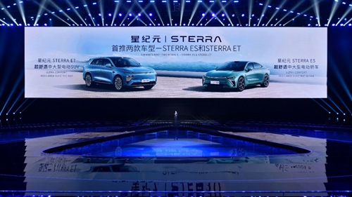 新能源SUV市场新黑马？星途星纪元STERRA ET有备而来