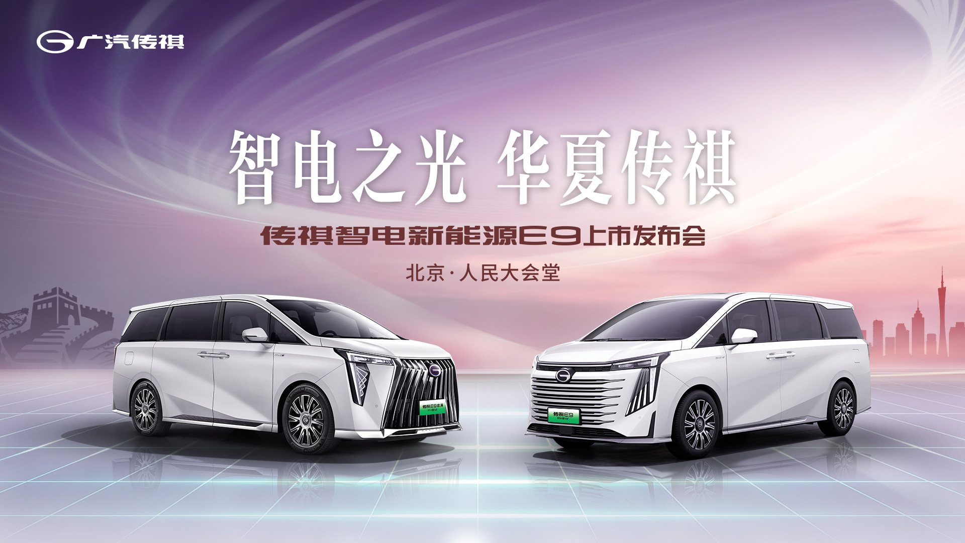 用户为本，铁拳出击，奇瑞备件“雷霆”打假在行动