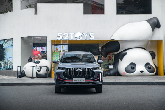 为何提及A级SUV价值新标杆，我们绕不开全新一代瑞虎7 PLUS