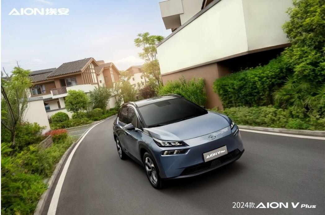 更有AI的家庭SUV，2024款AION V Plus上市15.99万起