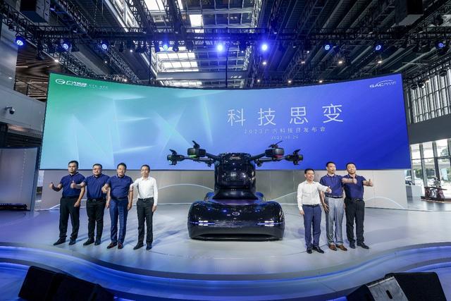 超 ·皇冠登场， 一汽丰田皇冠 SportCross 联袂新款皇冠威尔法精彩上市