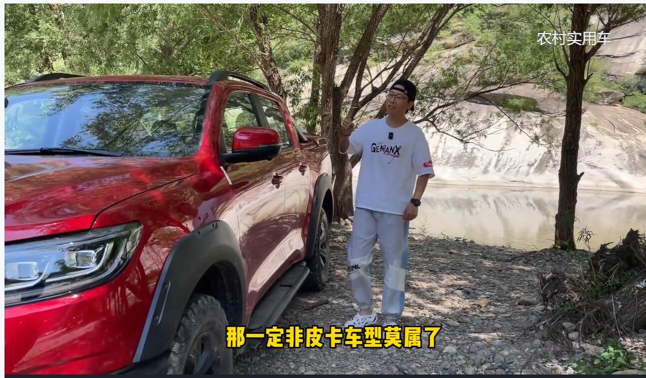 长城保驾 风雨同行：长城炮向暴雨受灾地区用户推出6大关怀服务