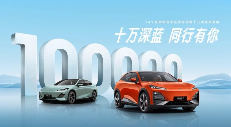 追着理想L7打，问界新M7带来耳目一新的智能交互体验