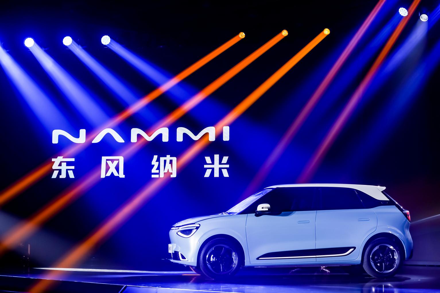 赛力斯汽车智慧工厂加速产能提升 力保问界新M7高质量交付