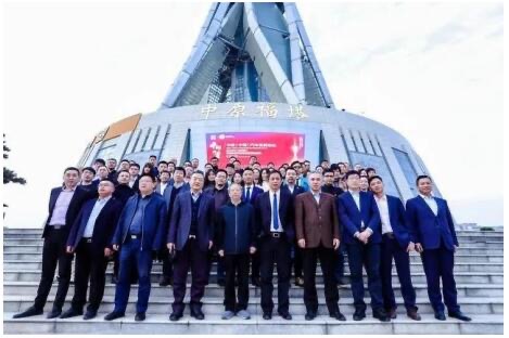 2023中国(中部)汽车发展论坛暨第七届中国年度汽车金顶奖评选启幕