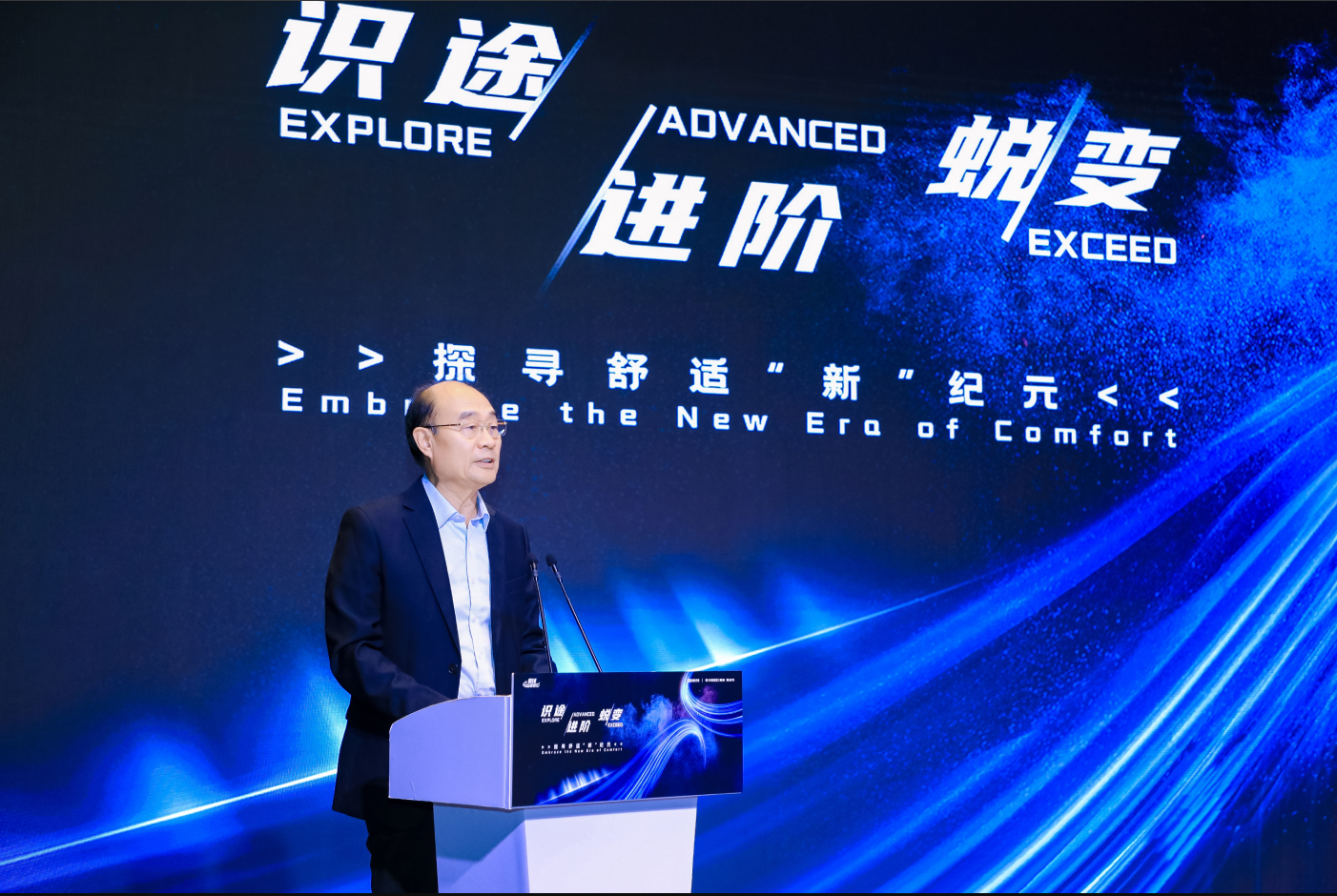 微信图片_20231104104740.png