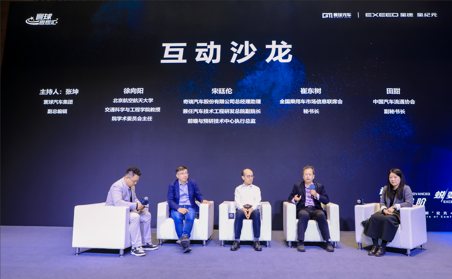 微信图片_20231104104948.png