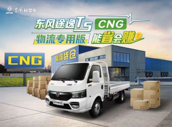 华小魅的2023，汽车3.0时代开启