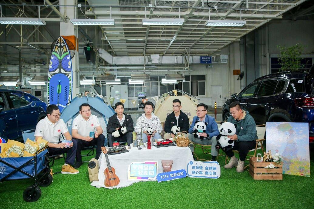 全球品质 工厂直销 火力全开 嗨购双十一