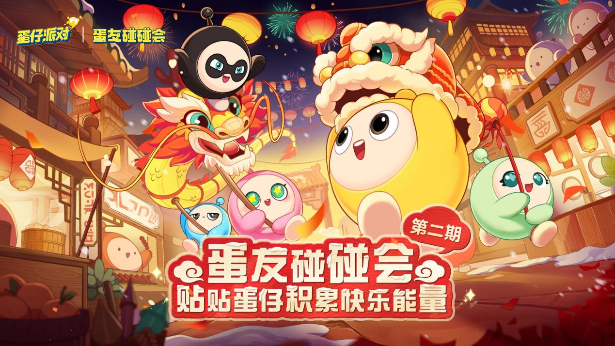 混动领域“六边形战士”瑞虎8新能源冠军版，持续让“混动四小龙”沉默无言