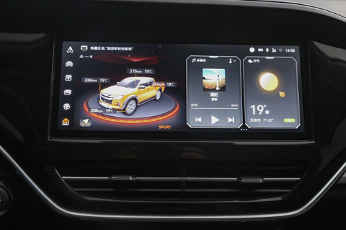 江西五十铃D-MAX V-CROSS实拍 高颜值强悍动力-图16