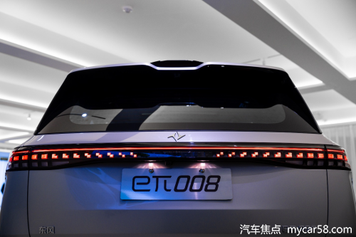 eπ008即将登陆北京车展，东风奕派进军主流大型SUV市场
