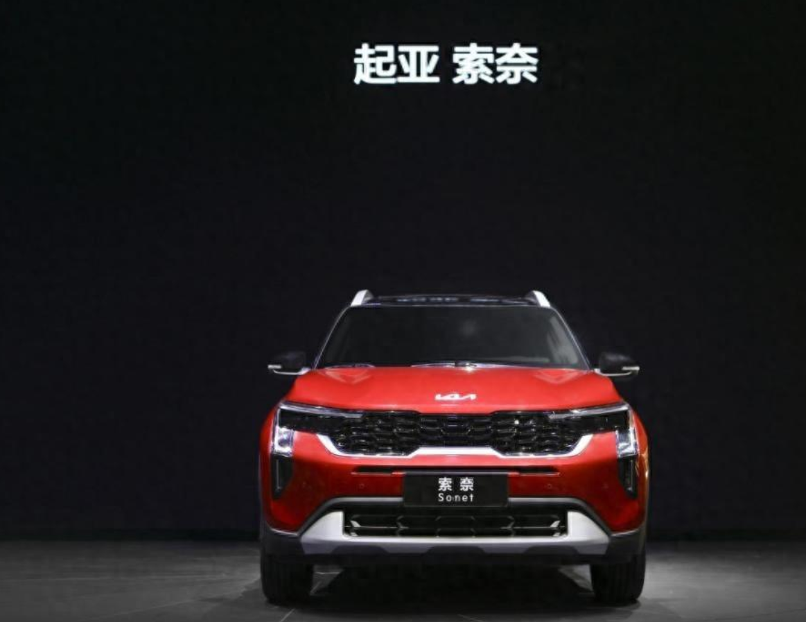 限时智选权益价88,900元起 索奈在2024北京车展正式上市