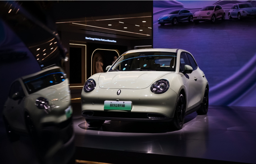 2024北京国际车展欧拉开启全球化2.0新时代