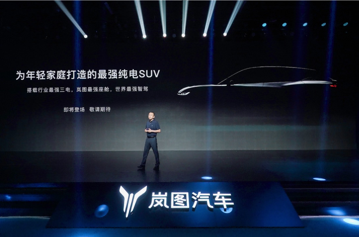 全面向“新” 东风汽车品牌向上成果亮相2024中国品牌日