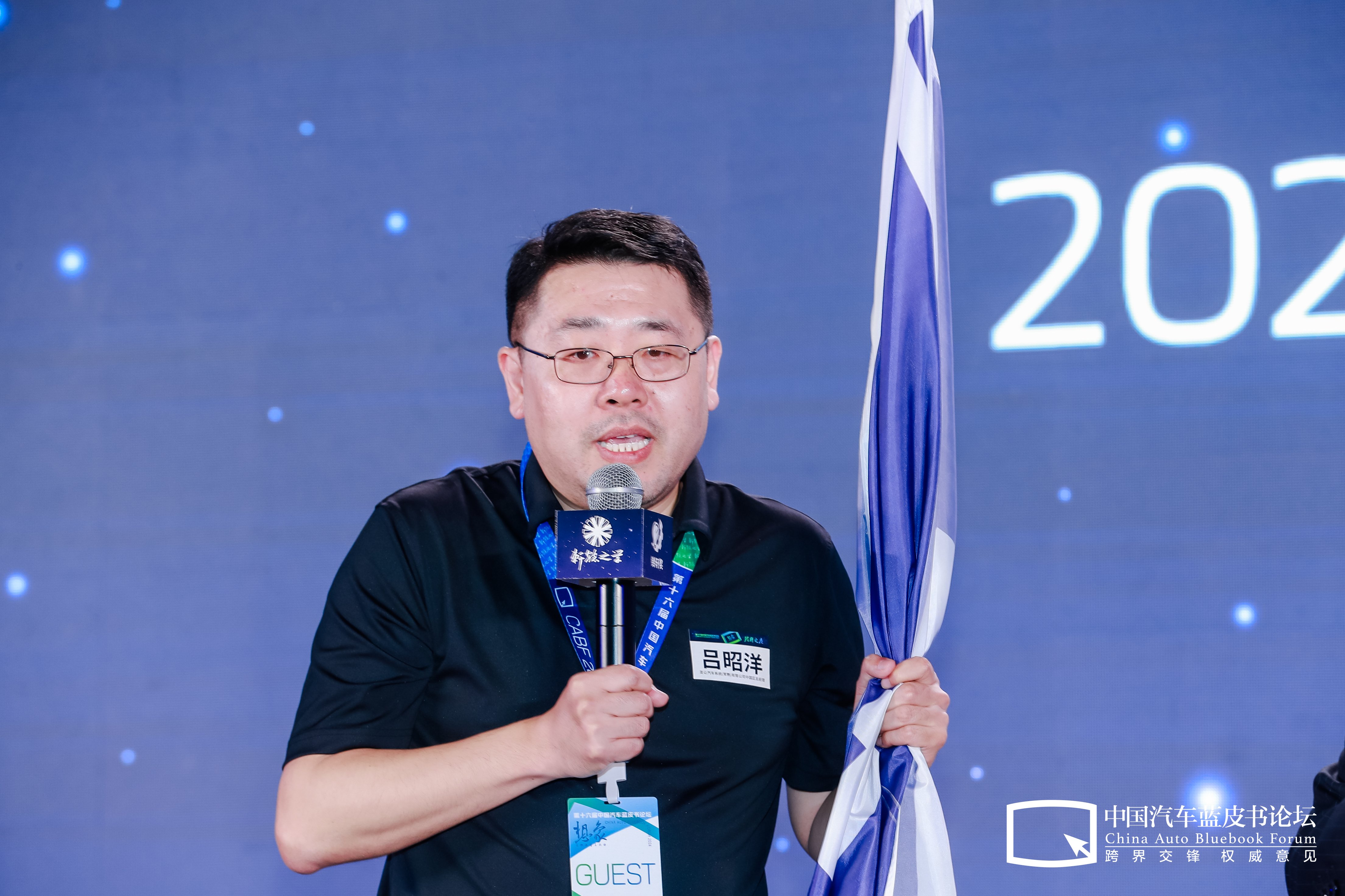 图7 班长吕昭洋发言.jpg