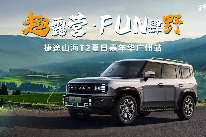 经典动力  擎势回归   江西五十铃创富大皮卡经典瑞迈已在路上