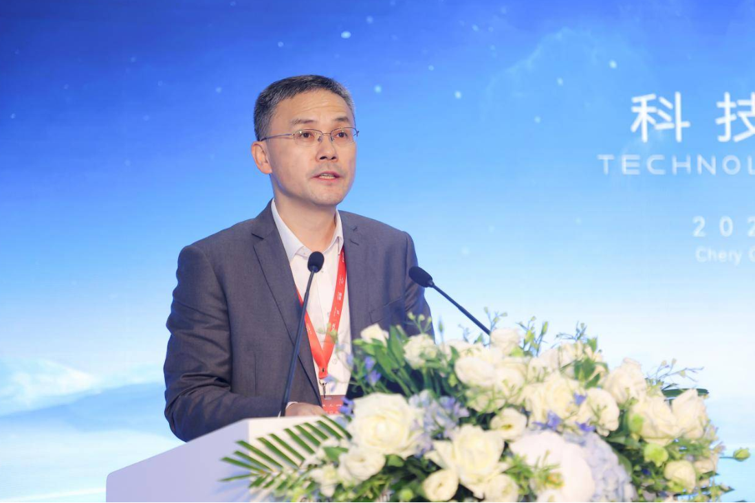 深化国际合作与交流 2024奇瑞全球创新大会奇瑞科学家与院士专家相互赋能