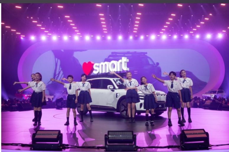 解锁人生奇旅！车圈年度最大车友聚会 smart times 2024完美落幕