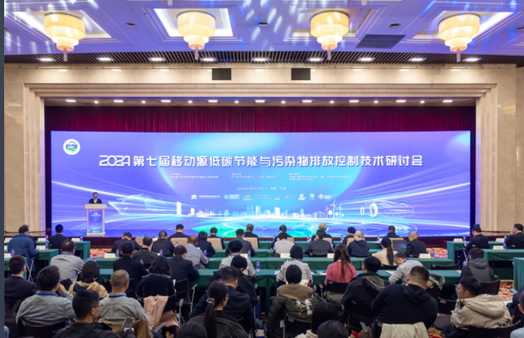 全球首款！广汽氢混系统整车率先开展示范运行