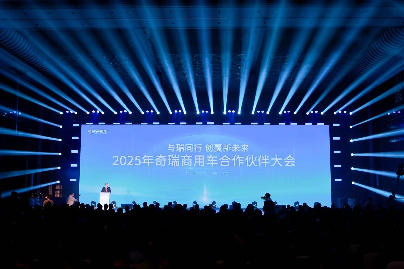 统一战线，零米轻卡2025年一起步，就不凡！